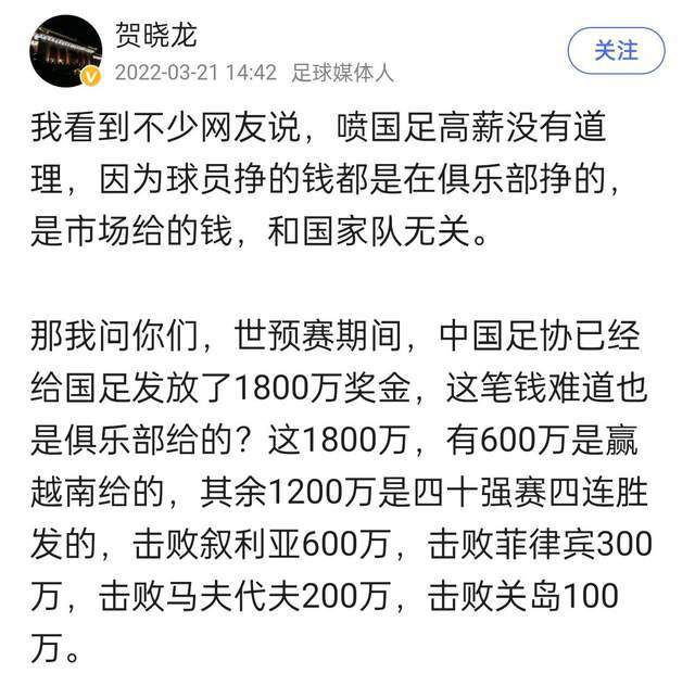 马进欠下债务，与远房表弟小兴在底层社会摸爬滚打，习惯性的买彩票，诡计一夜暴富，并迎娶本身的同事姗姗。一日，公司全部员工出海团建，途中，马进收到了彩票中头奖的信息，六万万！就在马进狂喜本身翻身的日子终究到来之际，一场突如其来的滔天巨浪打破了一切。复苏过来的世人发现身处荒岛 ，损失了一切与外界的联系……